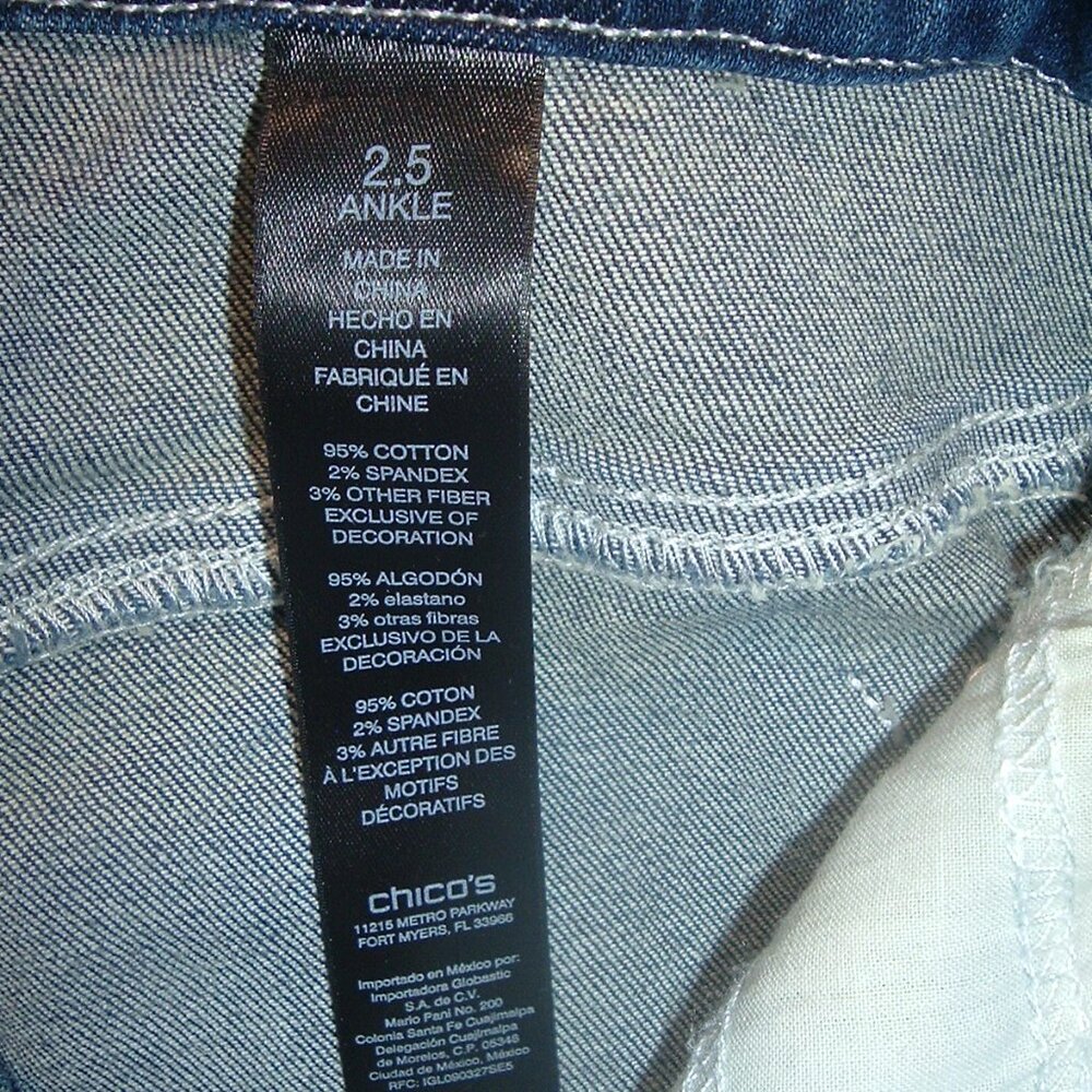 Chico's So slimming SEQUINS Girlfriend Ankle Jeans 2.5 LG Size 14 FANCY! - Picture 5 of 7